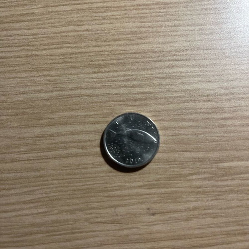 Croatian coin new, collectible before euro