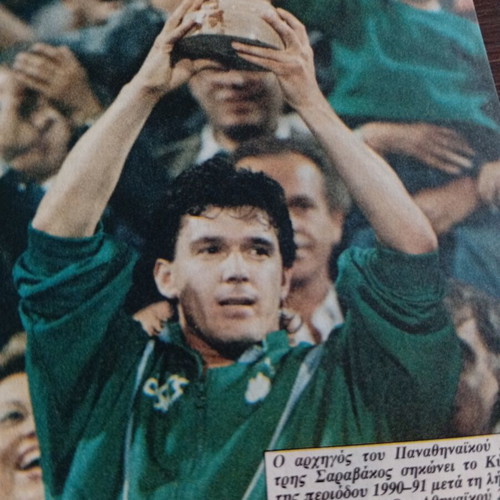 Almanac B Volume used, football 1991