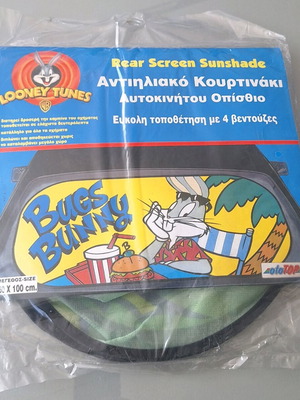 Κουρτινάκι αυτοκινήτου για πίσω παρμπρίζ Bugs Bunny 1μ x 50εκ καινούργιο