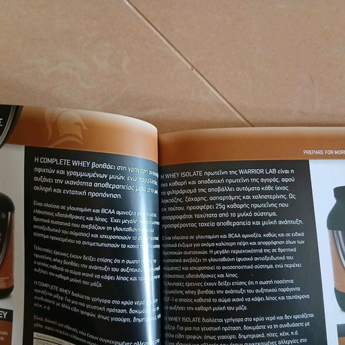 Warrior Lab collectible issue, 67 pages, like new