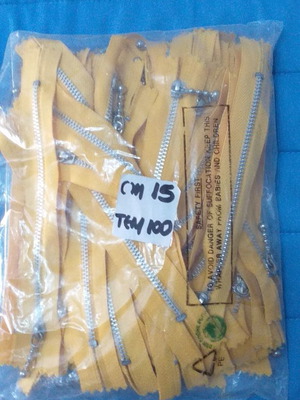 Φερμουάρ 15cm καινούργια, πακέτο 100, κίτρινα