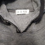 Hooded sweatshirt gray size L like new