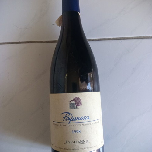Ramnistra 1998 wine new, stored at ideal temperature