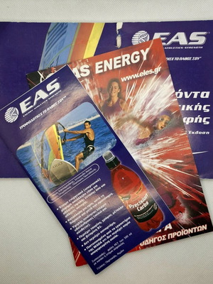 EAS promotional material like new with athlete photos
