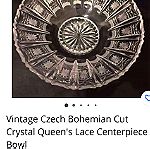  Μεγάλη φρουτιερα / μπολ  Bohemia "Queen Lase" Czechoslovakia 60'-70'.