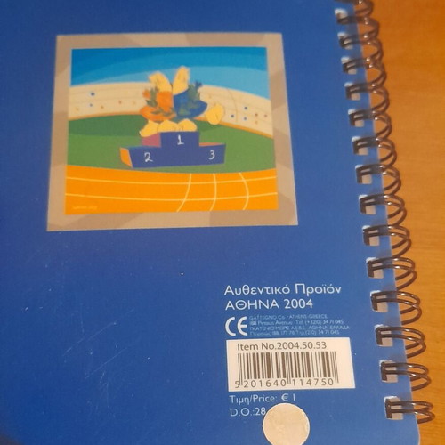 Athens 2004 commemorative spiral notebook new