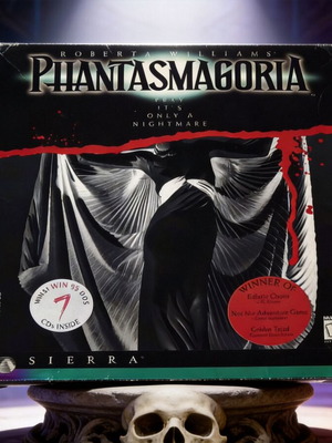 Phantasmagoria παιχνίδι PC μεταχειρισμένο, περιπέτεια, Sierra big box