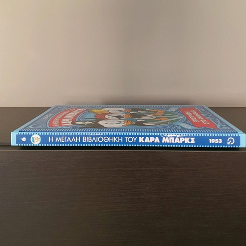 The Great Carl Barks Library Volume 6 Return to Klondike like new