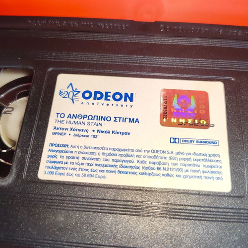 The Human Stain VHS videocassette