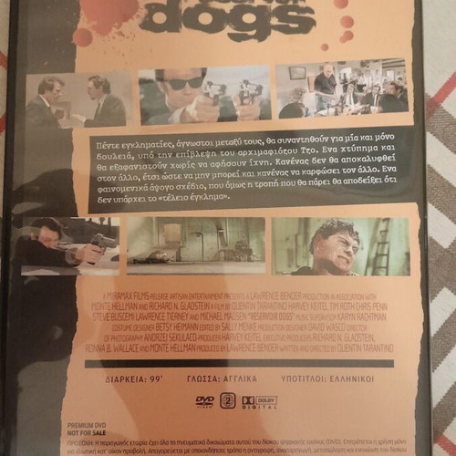 Reservoir Dogs DVD like new with Greek subtitles