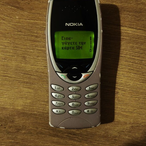 Nokia 8210 mobile phone, pink