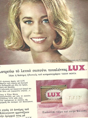 Jane Fonda Vintage Magazine Photo used