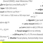  ZENITH EM + HELIOS focus 44M