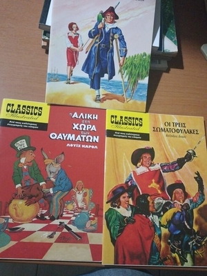 Classics Illustrated used, pack of 3 comics