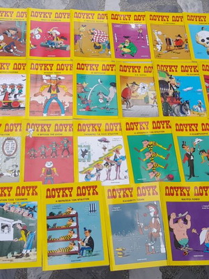 Λούκυ Λούκ 34 άλμπουμ σαν καινούργια, MamouthComix 2013-2015