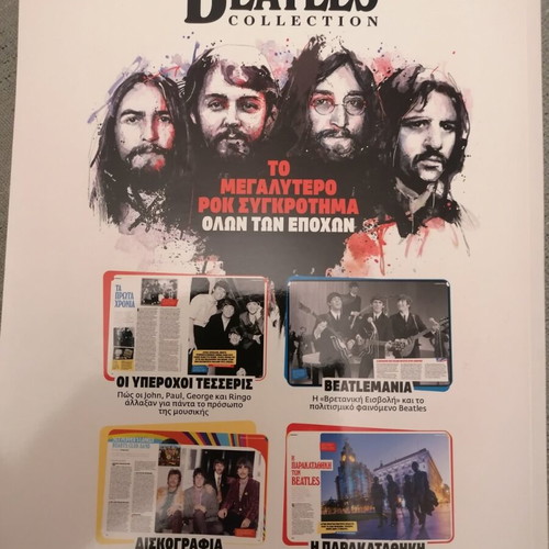 Beatles album used with commemorative life story