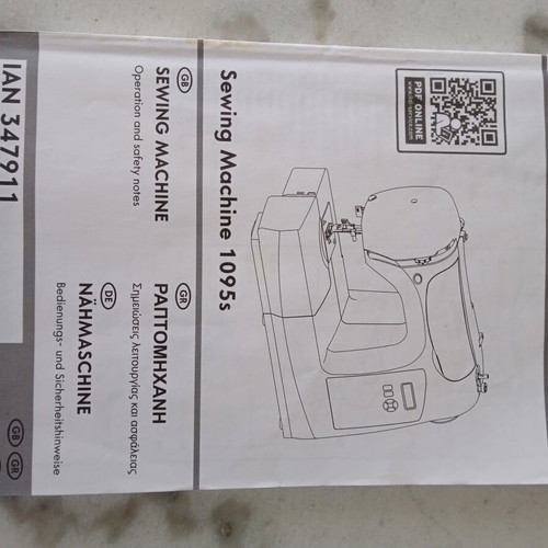 Pfaff Element 1095s Sewing Machine like new