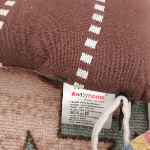 Chair cushions set used, pack of 5