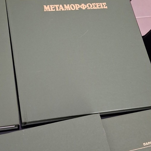 Parapsychology book set new, 7 volumes, Alkyon editions 1991