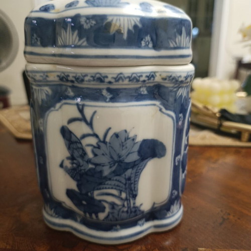 Decorative vase