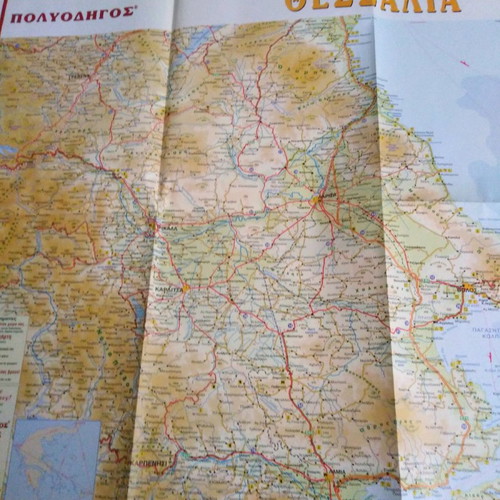 Maps used, pack of 13 from all over Greece