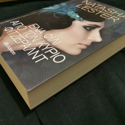 One Kiss from Mr Fitzgerald book like new