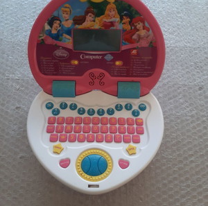 Disney Princess - Magic Wand Laptop as company Λειτουργικο