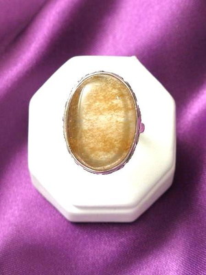 Aragonite ring in 925 silver new