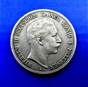 German States PRUSSIA 1901 5 mark.Γερμανικά Κράτη ΠΡΩΣΙΑ