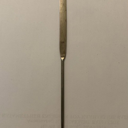 Small hoe used