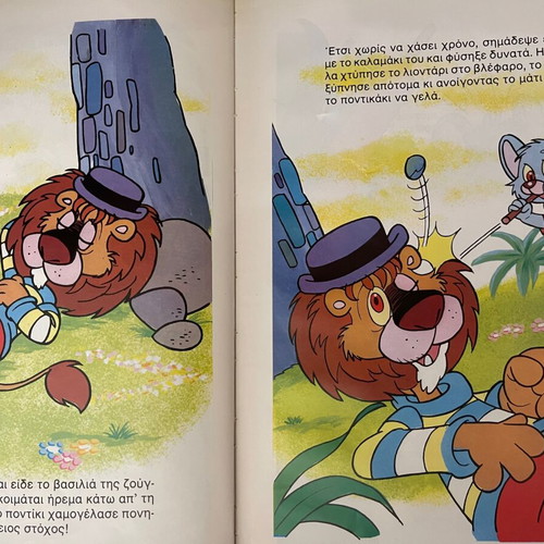 Aesop's Fables book used