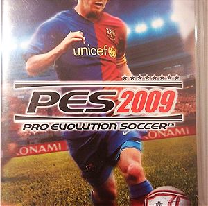 PES 2009 για το PSP