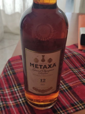 METAXA Grand Olympian Reserve 12 Stars ελληνικό μπράντι Σφραγισμένο