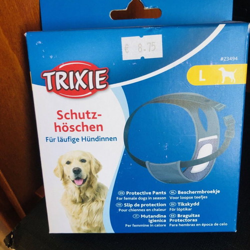Βρακάκι υγιεινής Trixie L (50-59cm) μαύρο καινούργιο