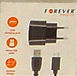 FOREVER TC-03 USB WALL CHARGER+MICRO USB CABLE FOR SMARTPHONES [ΣΦΡΑΓΙΣΜΕΝΗ ΣΥΣΚΕΥΑΣΙΑ]