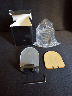 Protective Shield for Airsoft Sights new in packaging