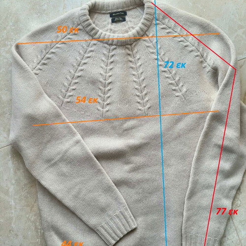 Massimo Dutti sweater beige, size Medium, like new