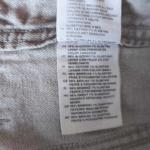 Τζιν φούστα H&M σαν καινούργια, εφέ ξεθωριάσματος, μεγέθη XXL-XXXL