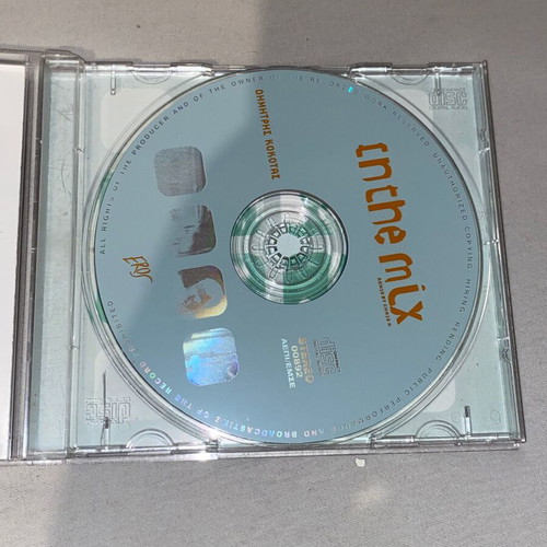 Dimitris Kokotas In The Mix CD used, rare remixes, collectible