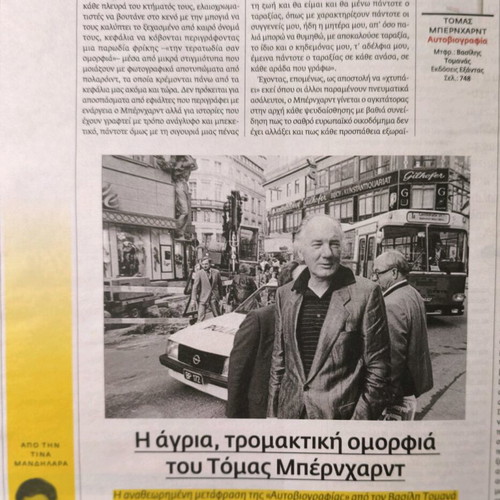 LIFO Issue 626 New