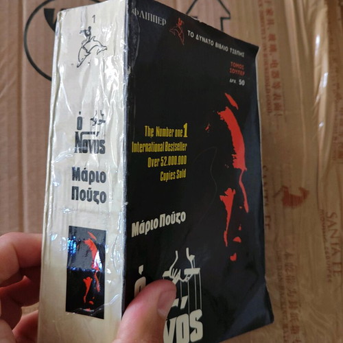 The Godfather pocket book used in very good condition