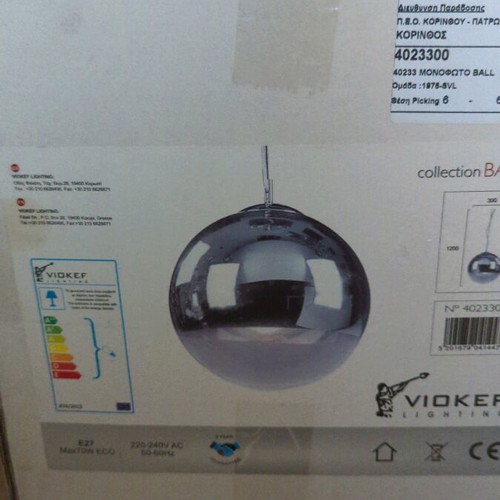 Ceiling light new with mirror and transparent design