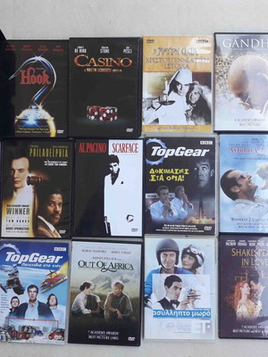 Oscar Awarded Movies 15 DVDs New