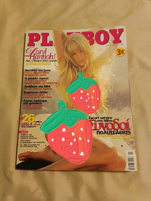 Playboy magazine with Daryl Hannah used, November 2003 issue