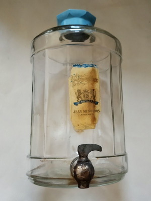 Vintage γυάλινο βαρελάκι Fougere Royal μεταχειρισμένο για χύμα αρώματα Jean Menounos