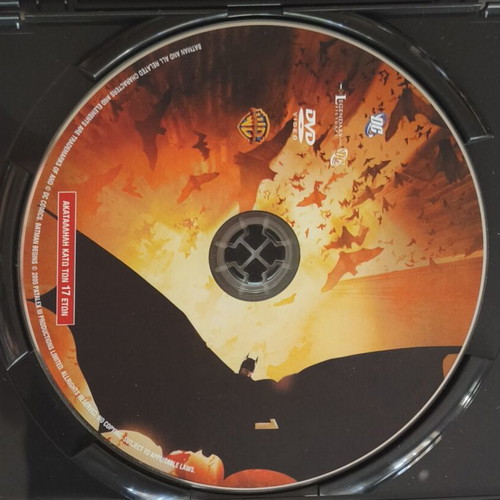 Christofer Nolan Batman Begins DVD, adventure, with subtitles