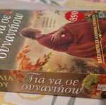 Book like new