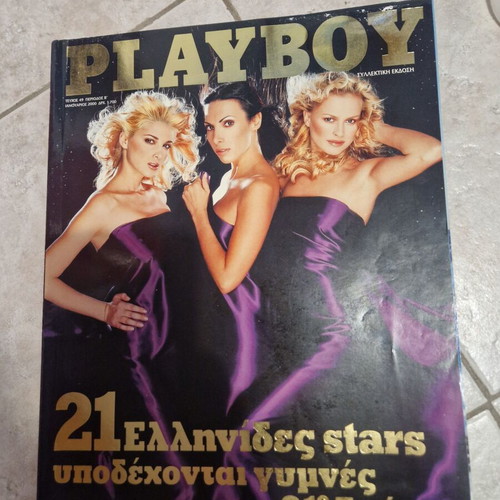 Playboy magazine collectible issue 49, 2000, like new