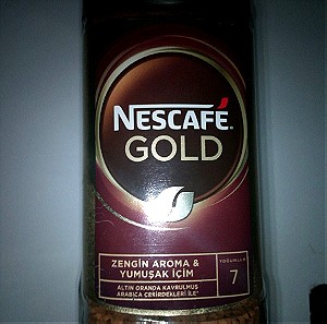 Καφές Nescafe Gold