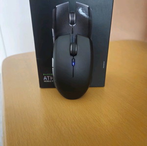 Razer Atheris Wireless Mouse